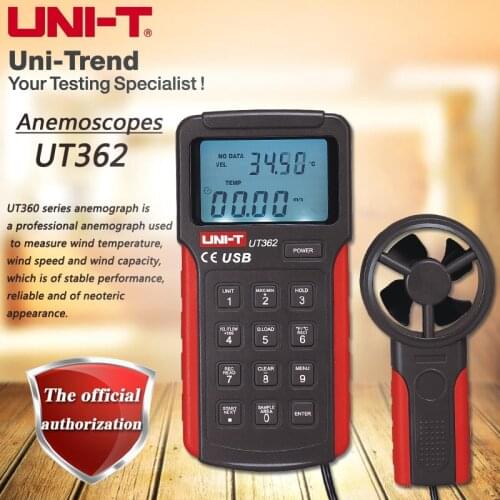 UNI-T UT362 Digital Anemometer Data Storage USB Data Transmission Temperature / Wind Speed / Air Volume Professional Anemometer