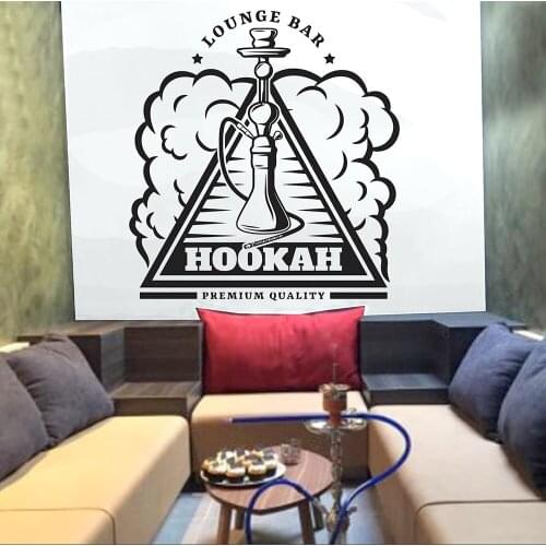 Hookah Lounge Wall Sticker Quotes Hookah Art Wall Decals Hookah Shop Shisha Club Home Decors Wallpaper Pattern Removable B311