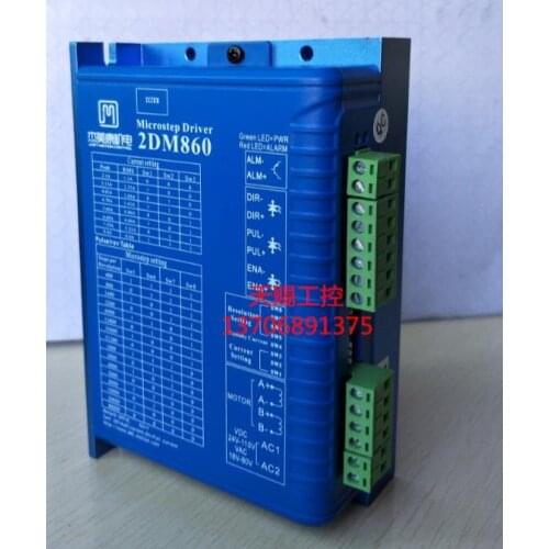 2DM860 digital stepper driver 86 stepper motor drive voltage AC30-80V