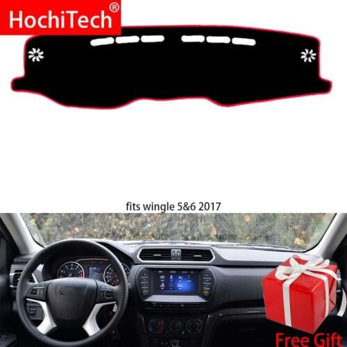 For the great wall wingle 5 wingle 6 2017 Right and Left Hand Drive Car Dashboard Covers Shade Cushion Pad Carpets Accessories