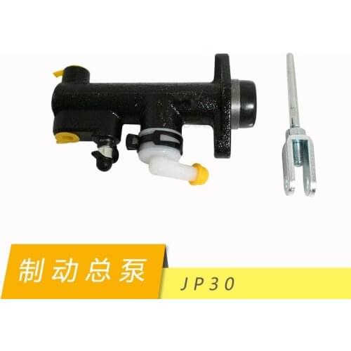 FORklift brake master cylinder brake oil pump JP30052500 brake booster pump FOR AJ series electric FORk Quality accessories