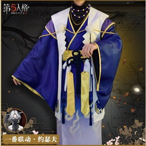 Game Identity V Joseph Desaulniers Photographer Kimono Uniform Cosplay Costume Halloween Suit For Women Outfit New 2020