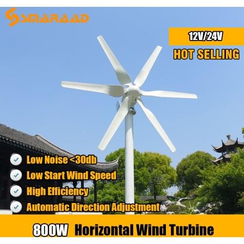 800w Free Energy Wind Energy HIGH Efficient 12v 24v Wind Turbine Generator With PWM Controller For Home Yacht Farm Street Lamps