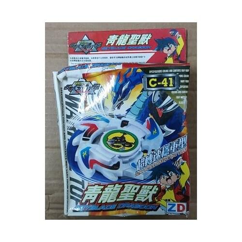 Tomy Out-of-print Old Goods Tops Old Generation Warrior Toys Stress Reliever Beyblade Battle Gyro Toys