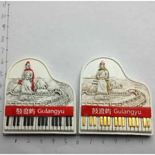 Xiamen Gulangyu Islet creative tourism commemorative collection