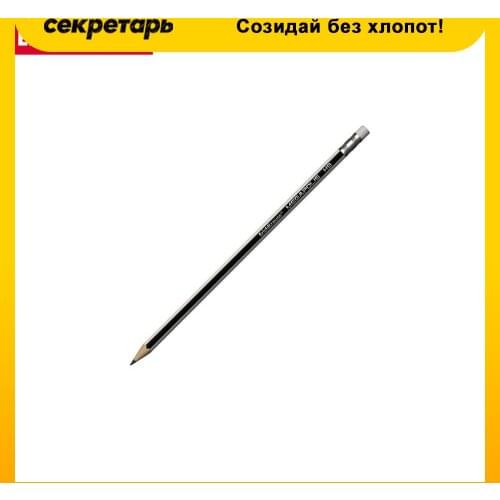 Erich Krause Black Lead Pencils
