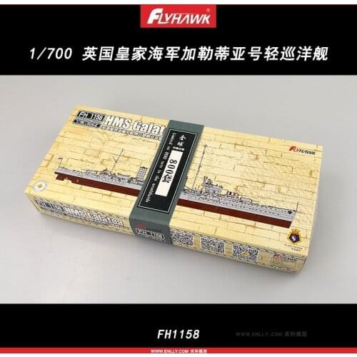 Flyhawk 1/700 1158 HMS Cruiser Galatea 2019 New Ship