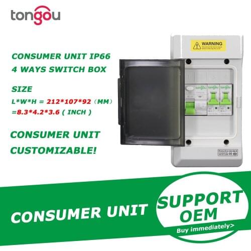 Consumer Unit with 63A/30mA RCD & 1x16amp & 6amp MCBs IP66, ( Switch Box Distribution Box with Circuit Breaker )