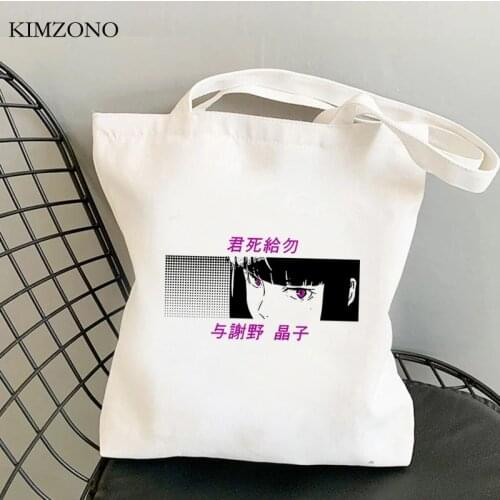 Bungou Stray Dogs shopping bag reusable shopping cotton handbag bolsas de tela bolsa bag bolsas reutilizables sac cabas sacola