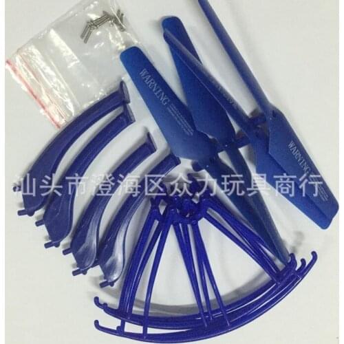 For syma X5sc x5sw replaceme spare parts blue colors of landing skid blades guard