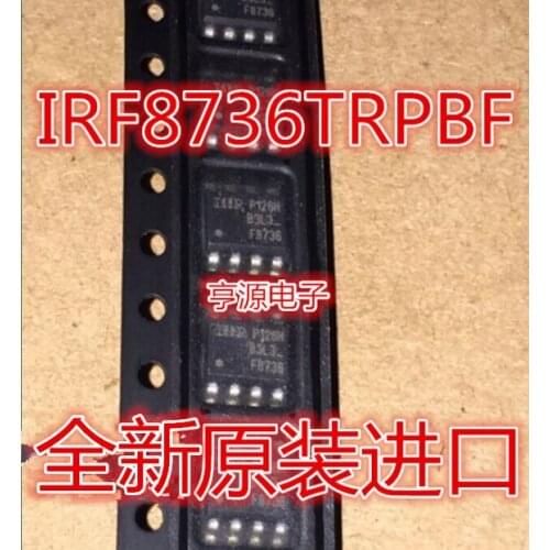 100% New&original In Stock 5pcs/lot 8736 F8736 IRF8736 IRF8736TRPBF SOP-8