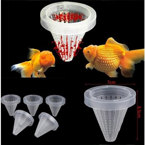 5Pcs Aquarium Red Worm Cone Feeding Live Frozen Brine Shrimp Fish Feeding Funnel White Aquarium Cone Feeder