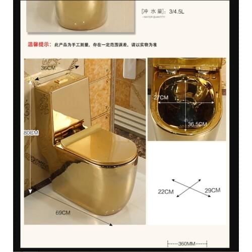 European tuhao gold personality toilet creative color deodorant ceramic seat toilet adult gold toilet seat