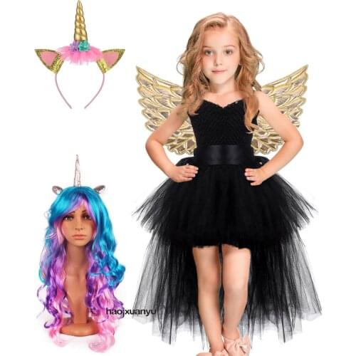 Cosplay Pony Costume Christmas Girls Unicorn Dress Long Tail with Wings Wig Baby Girl Princess Birthday Party Ball Gown for Kids
