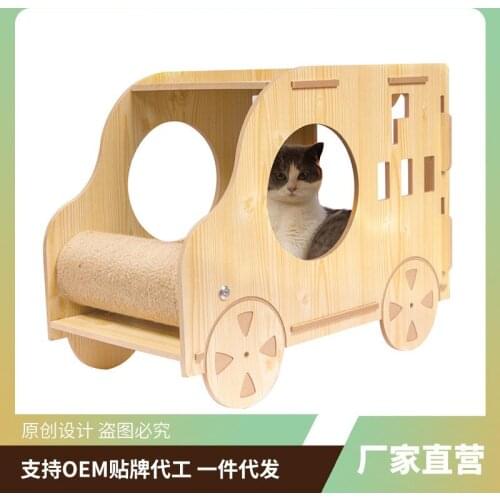 New Solid Wood Cats Nest Dog House Four Seasons General Motors Cat Bed Cat House Cat Scratch Pole Cat Toy Supplies