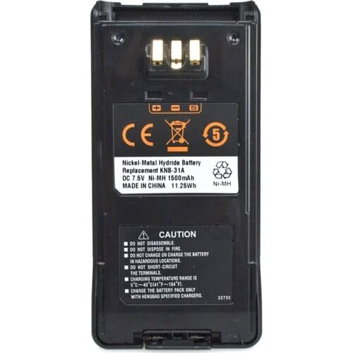 New Battery for Kenwood TK3180 3180E 3180EMP 3185 3260EX KNB-31A knb-32n 1500mAh