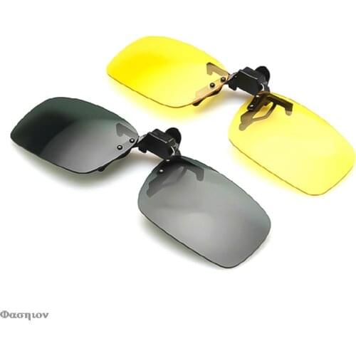 Night Vision Glasses Anti-glare UVA Driver Glasses Goggle Car Night Driving Glasses Polarized Clip On Sunglasses For Men Women