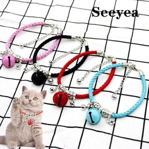 Pet Cat Collar Adjustable Woven PU Leather Neck Belt Cat And Dog Safety Necklace Pet Kitty Cat And Dog Collar Pet Accessories