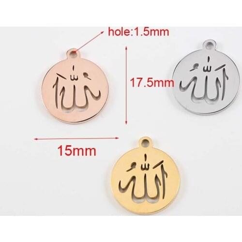 20 pcs 15mm charm for baby bracelet cute custom size hollow Muslim Arabic Pendant Hot sale products stainless steel Islam charms