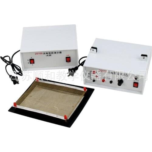 Photoelectric effect demonstrator J25109 with light source zinc plate junior high school physics optical experiment equipment