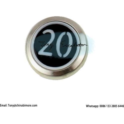 Elevator Button KDS50
