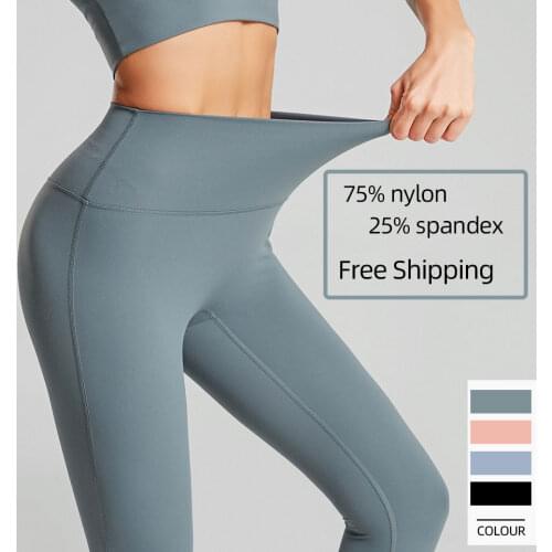 High Waist Naked feeling Leggings Push Up Sport Women Fitness Running Yoga Pants Energy Seamless Leggings Gym Girl leggings