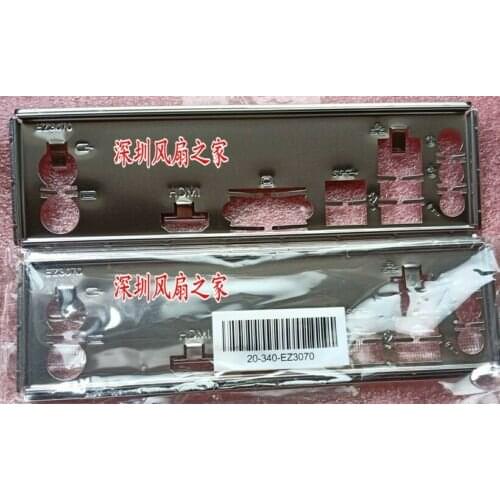 Original IO I/O Shield BackPlate Blende Bracket For MSI H55M-E32 H55M-E33 H55M-P31 H55M-P32