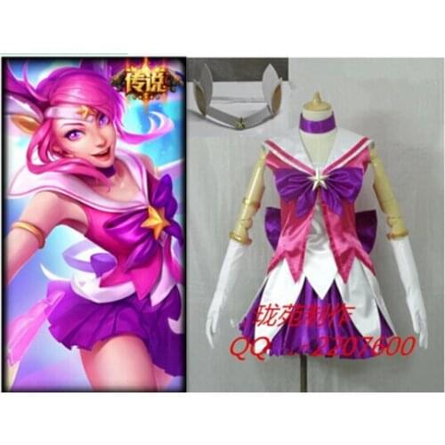 Full set of lol new Skin Star Guardian Lux cosplay costume for girls Custom made