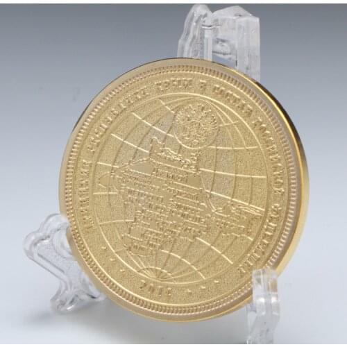 Russia President Vladimir Putin Crimean Map Gold Plated Commemorative Coin Home Decoration Gift