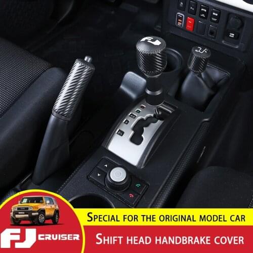 SHEZU Gear Levers