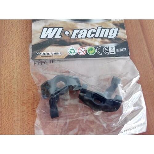 WLtoys K949 10428-A Rc Car 4wd 1/10 Scale Electric Power On Road Drift Racing Spare Parts K949-11 Steering arm