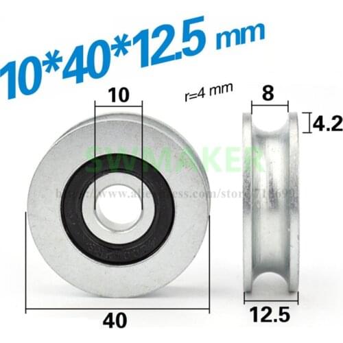 10pcs 10*40*12.5mm Grooved bearing pulley U groove rolling wheel 8mm wire rope over line lifting wheel 4cm guide wheel