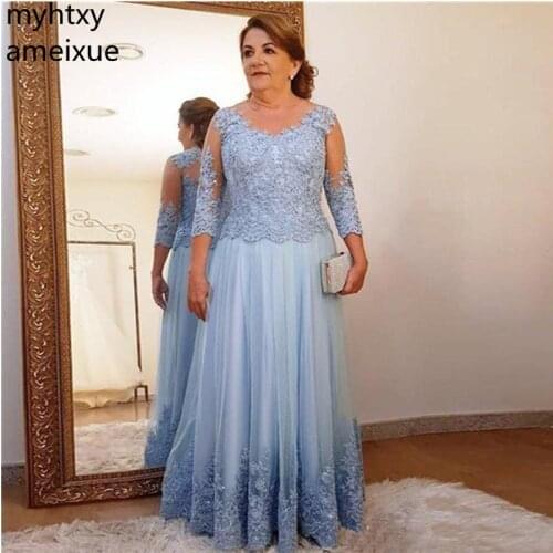 Cheap Plus Size Mother Of The Bride Dress 2020 Wedding Party Light Blue Lace Tulle 3/4 Long Sleeve Ladies Evening Prom Gowns
