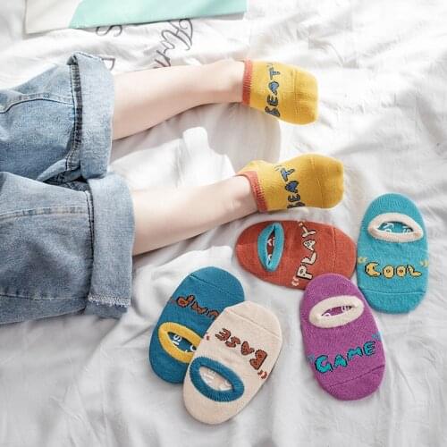 EFKGH Socks For Babies