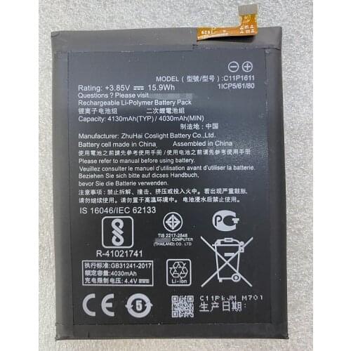 HUSHITONG Asus ZenFone Max Plus M1 Batteries China