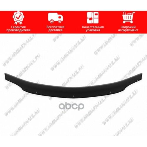 Автомобильные бамперы SIM China At AliExpress