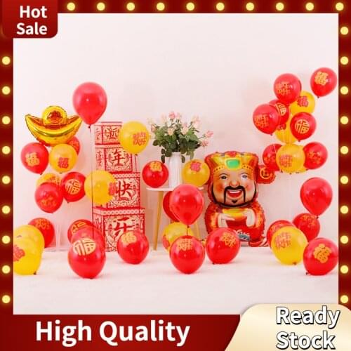 Латексные воздушные шары TWISTER.CK China At AliExpress