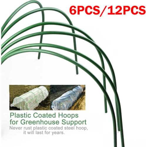 6/12PCS Greenhouse Gardening Planting Tunnel Hoop Support Hoops Plant Holder Tools For Garden Agricultural Greenhouse Supplies