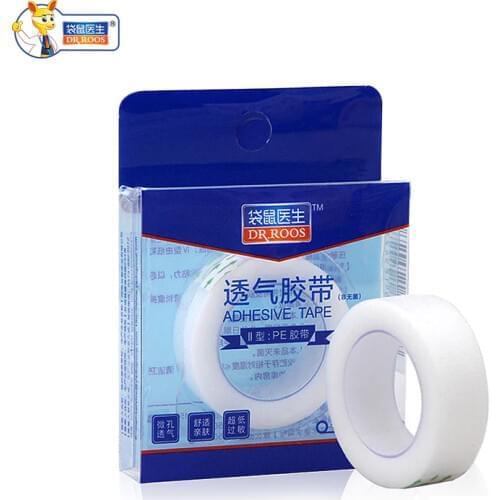 DR.ROOS 12.5mmx5000mm 2 Boxes Medical Surgical Tape Breathable Adhesive Plaster Tape For Wound Dressing Fixation