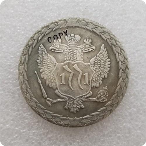 Moneta 1 rouble 1771 COPY commemorative coins-replica coins medal coins collectibles