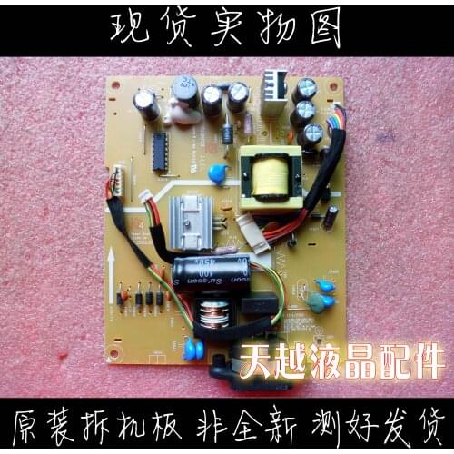 P2314HT power panelL3200-1N 48.7AA01.01M P2314HT