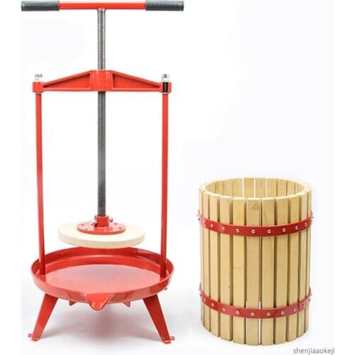 FP-18L Manual apple press 18 L commercial fruit juicer round T shape handle wine press juice residue separation juice maker 1pcs