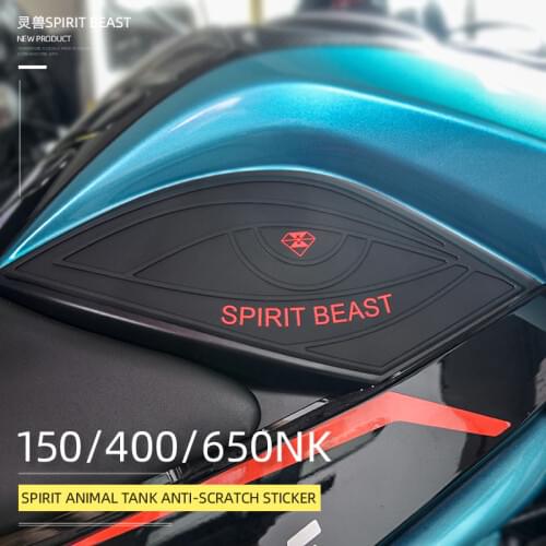 Spirit beast motorcycle CF150NK fuel tank stickers 400NK protective stickers anti-slip 650NK anti-skid fuel tank protection glue