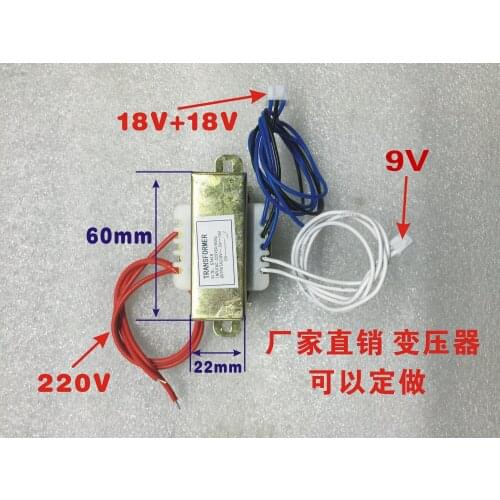 Power Transformer Input 220V Output Dual 18V + Single 9V
