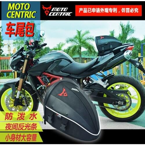 MC motorcycle bag riding bag backpack pack after the tail bag thickening waterproof locomotive backpack hump package