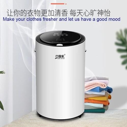 Clothes Care Machine Mother And Baby Clothes Small Underwear Dryer High Temperature Towel Sterilizer