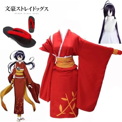Bungou Stray Dogs Cosplay Costumes Kyoka Izumi Cos Halloween Party Cos Womens Japanese Bathing Suits Dress Free Shipping