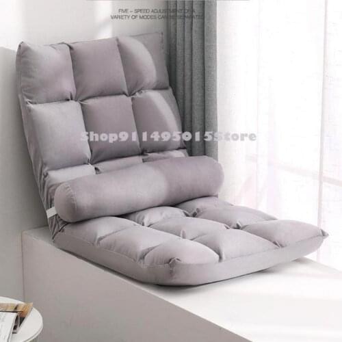 Lazy Tatami Small Sofa Single Leisure Foldable Bed Dormitory Computer Bedroom Balcony Bay Window Chair