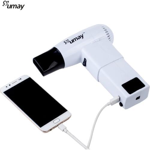 Umay Portable Hair Dryer with Lithium Battery USB Saving Energy Interface Outdoor and Indoor Wireless Hair Blower