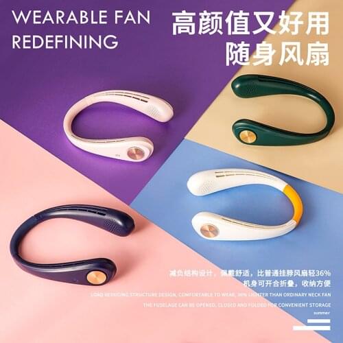 Mini Neck Fan Portable Bladeless USB Rechargeable Mute Sports Fans For Outdoor Travel Ventilador Portatil Abanicos Cooling Fan